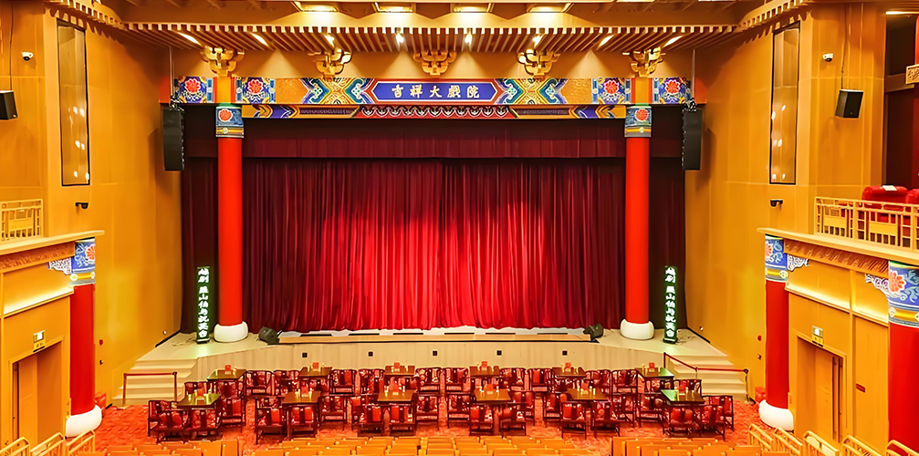 北京吉祥戏院