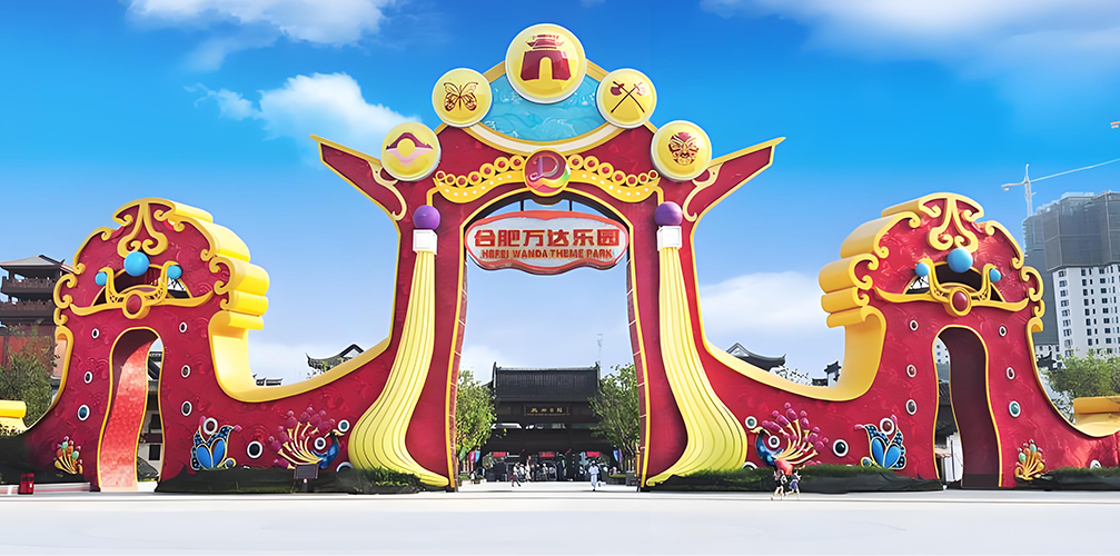 合肥万达乐园大湖秀